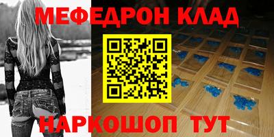 соль ск Заводоуковск