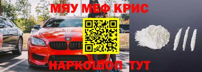 соль ск Заводоуковск