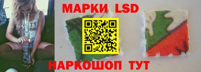 гашишное масло Заволжье