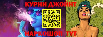 соль ск Заводоуковск