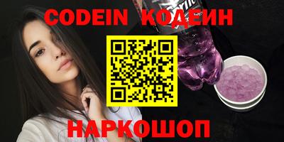 героин Усть-Джегута
