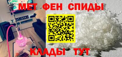 гашишное масло Заволжье