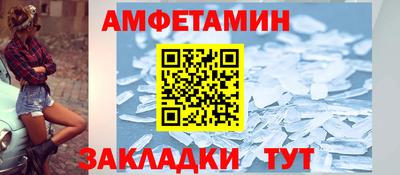 спиды Усть-Илимск