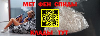 соль ск Заводоуковск