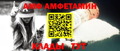 гашишное масло Заволжье