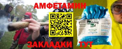 гашишное масло Заволжье
