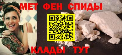 каннабис Жуковский