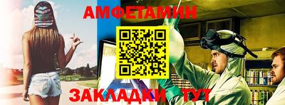 каннабис Жуковский