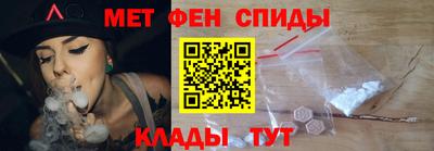 каннабис Жуковский