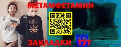 гашишное масло Заволжье