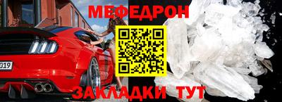 гашишное масло Заволжье